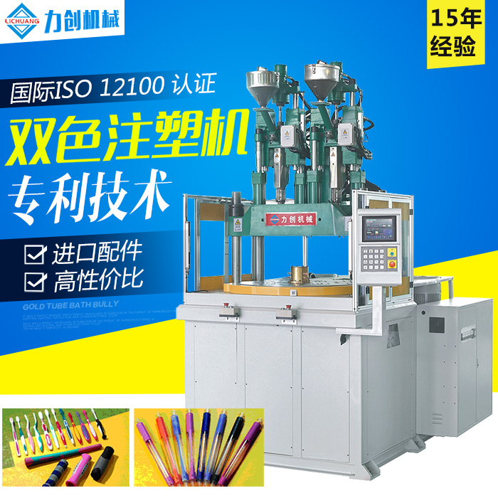 如何制造高光無痕的注塑件？